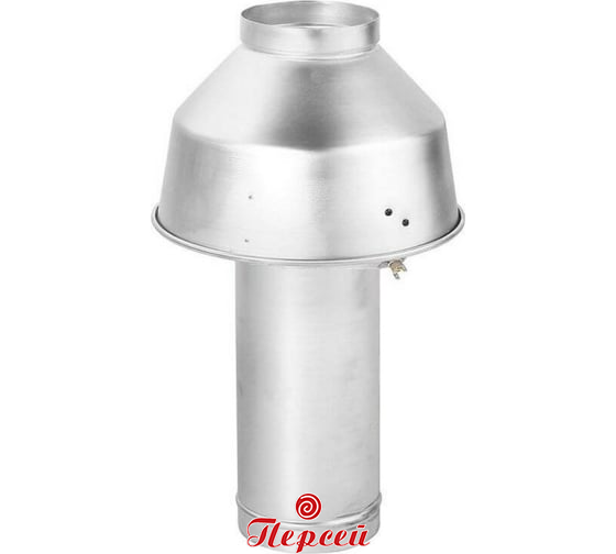 Дымовой колпак со стабилизатором Ду 200 мм для SLIM EF 1.61 D