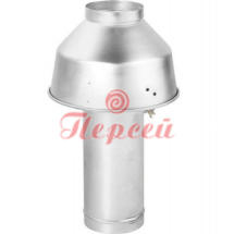 Дымовой колпак со стабилизатором Ду 200 мм для SLIM EF 1.61 D