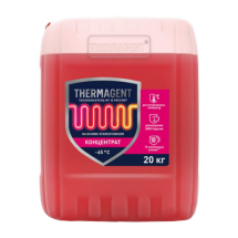 Комлектующие для котельного оборудования