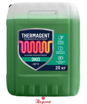 Теплоносители, антифризы