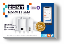 Zont SMART 2.0 Отопительный контроллер GSM/GPRS/Wi-Fi