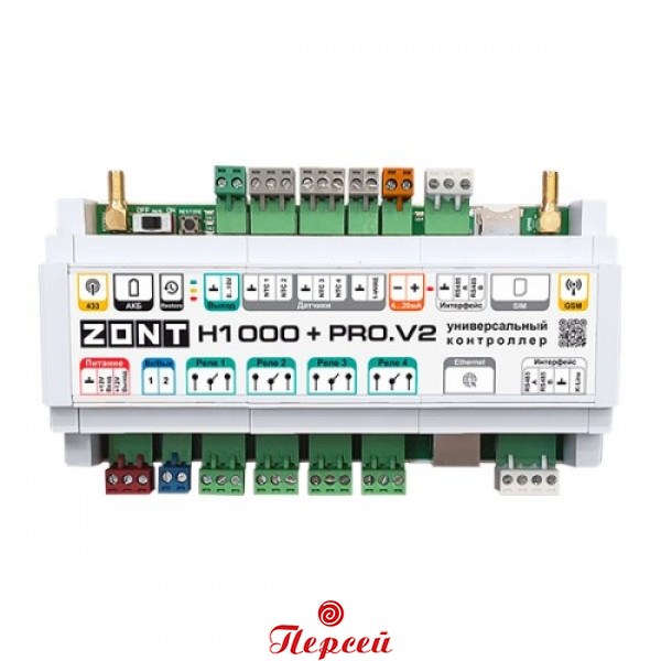 ZONT H1000+ Pro.V2