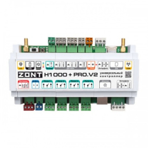 ZONT H1000+ Pro.V2