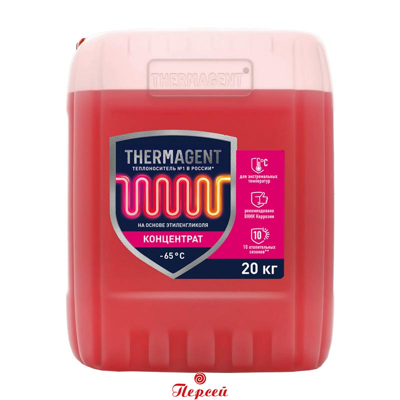 THERMAGENT ЭKO -65°С