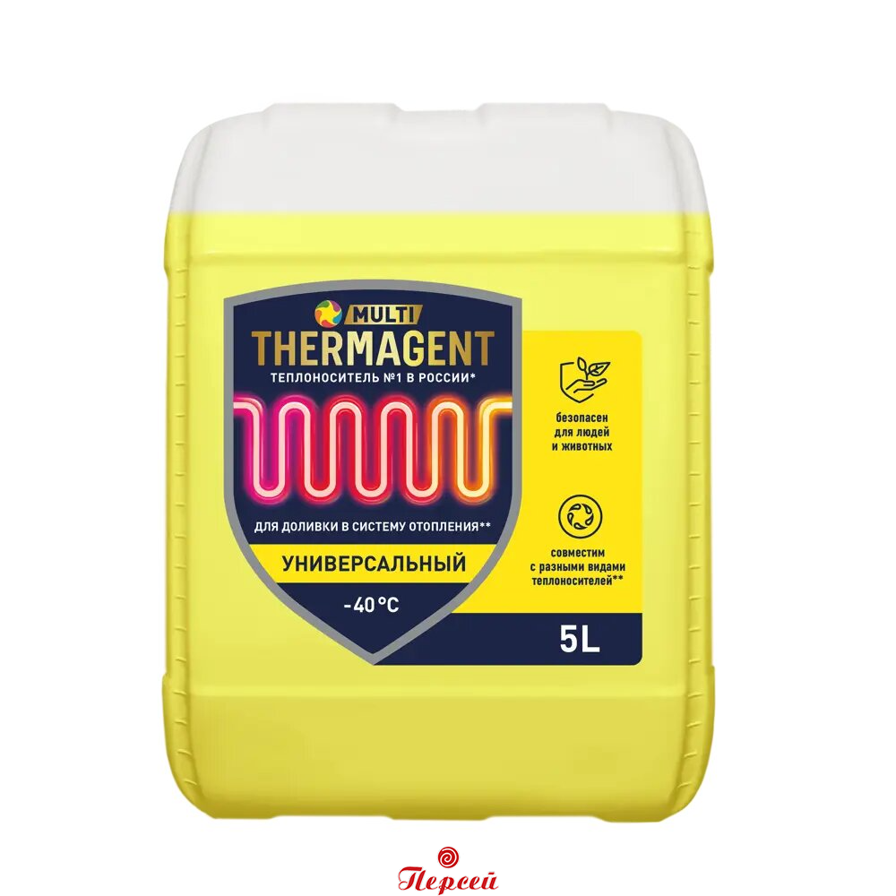 THERMAGENT -40°С MULTI
