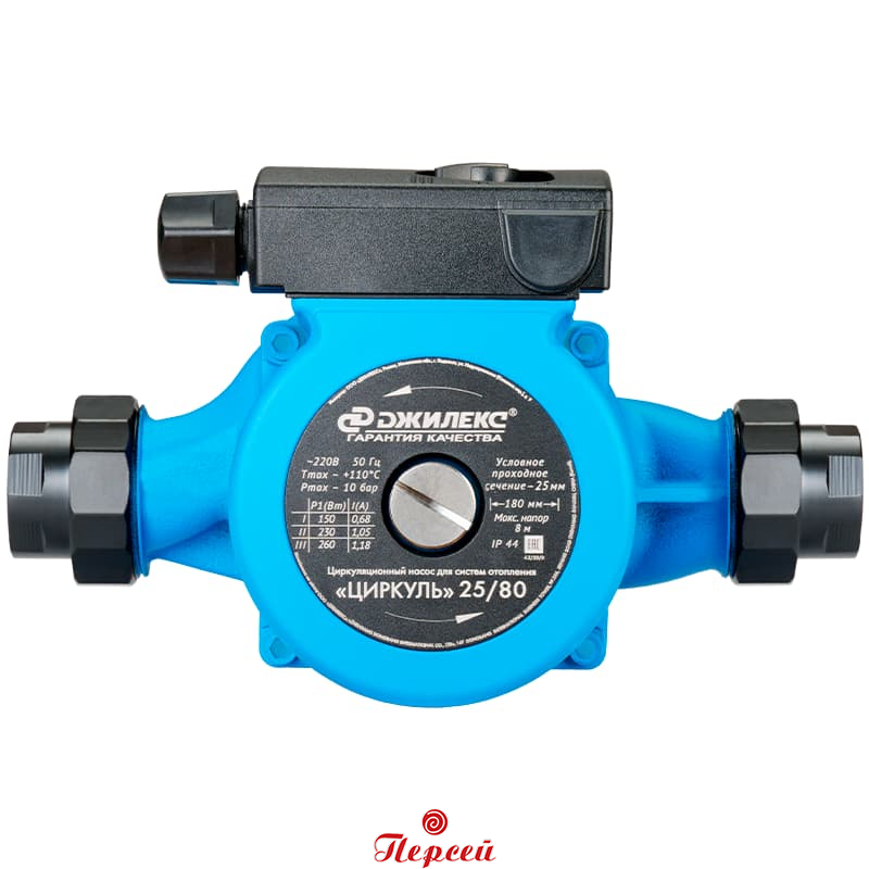 Циркуляционный насос «ЦИРКУЛЬ»