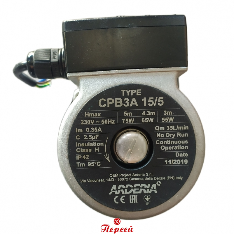 Циркуляционный насос серии ARDERIA CPB3A